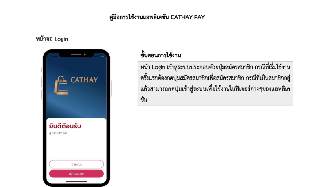 screenshot 2026 07 05 150937
